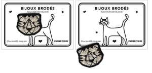 Silver Tiger Pin, Macon et Lesquoy